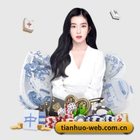 技术升级